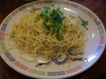 ばりきや 麺