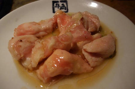 牛角　ぼんちり
