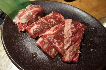 牛角　塩ダレ上ハラミ