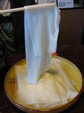 麺処酒処 ふる川 暮六つ ひもかわ