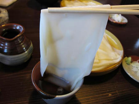 麺処酒処 ふる川 暮六つ ひもかわ