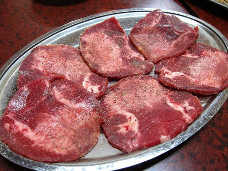 焼肉レストラン 快楽宴 牛タン