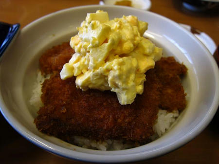 板鼻館 タルタルカツ丼