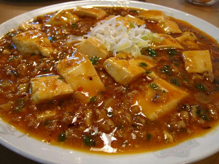 満菜館 麻婆豆腐