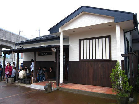 いち井