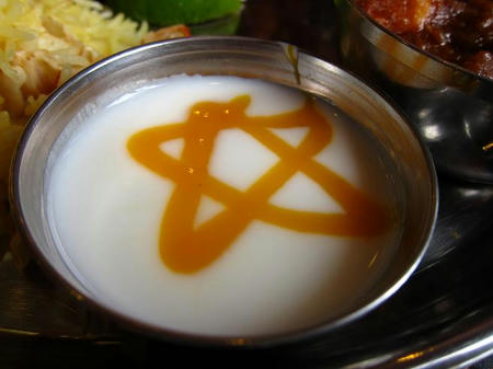 マハトマ ヨーグルト