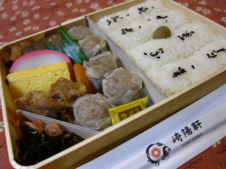 崎陽軒Pasar三芳店 シウマイ弁当