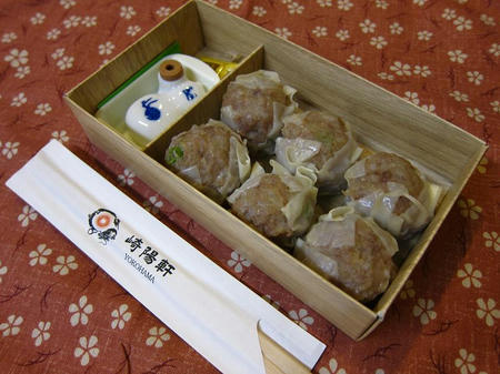 崎陽軒Pasar三芳店 特製シウマイ6個入