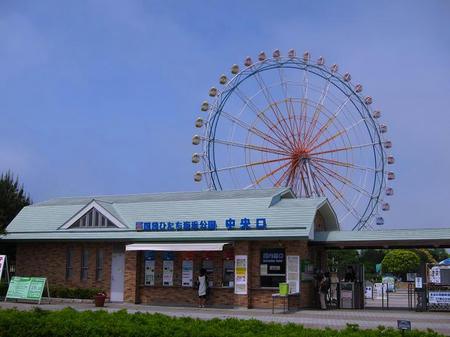 国営ひたち海浜公園