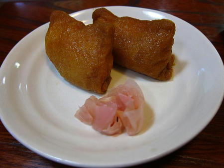 いな穂 いなり