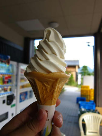 浅間酒造観光センター　大吟醸ソフト