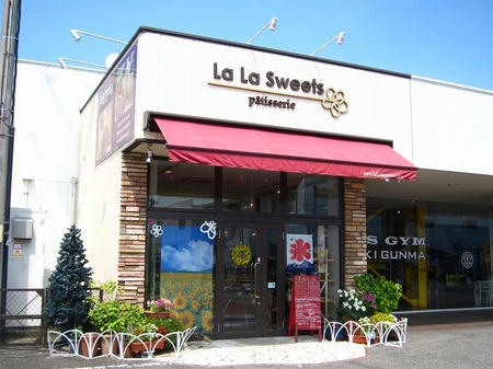 La La Sweets