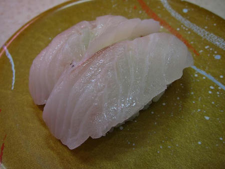 北陸富山回転寿司 かいおう 目鯛