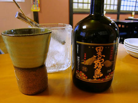 博多もつ鍋 KINGYO 黒霧島