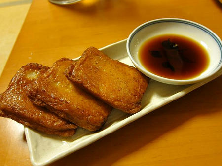 博多もつ鍋 KINGYO さつま揚げ(チーズ)