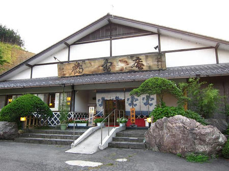 鶴亀庵