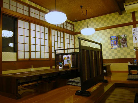 鶴亀庵