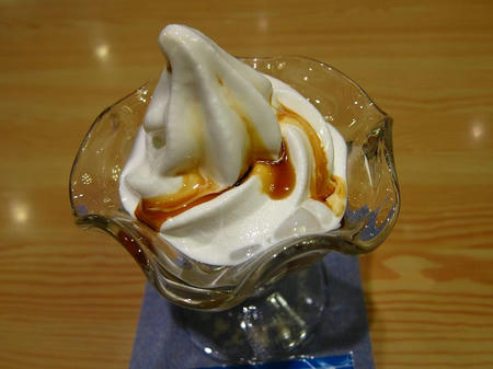 和食レストラン とんでん 北海道かぼちゃプリンソフト