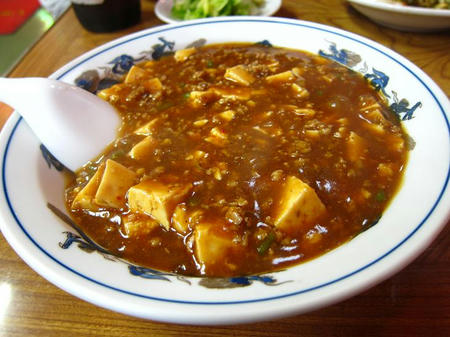 中華飯店 鈴蘭 マーボー豆腐