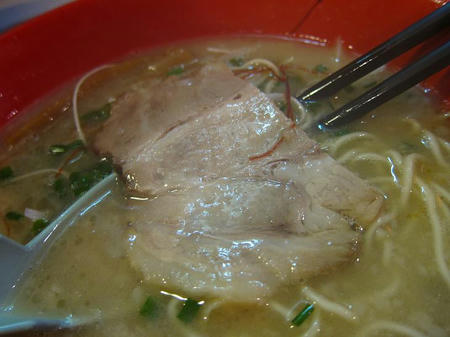 麺家 おとみ チャーシュー