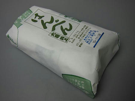井上蒲鉾店 はんぺん