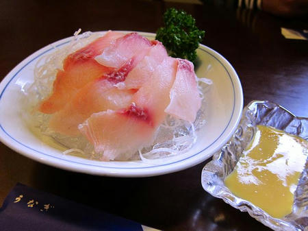 都屋 鯉あらい