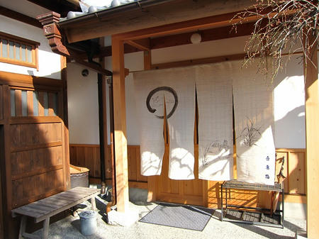 そば処 吾妻路