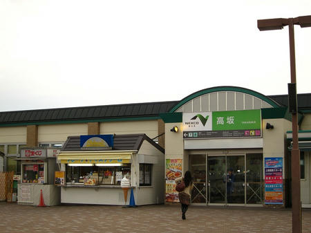関越道 高坂SA(下り線)