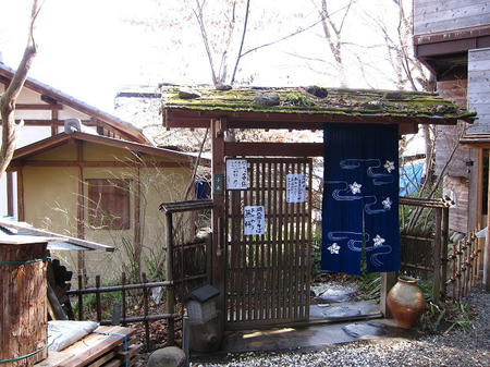 手打ち蕎麦 そばっ喰ひ