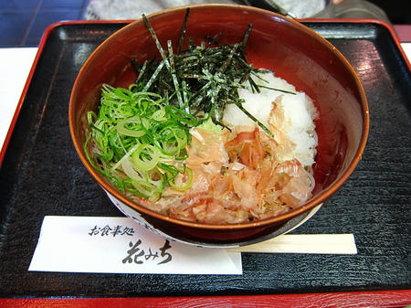 花みち