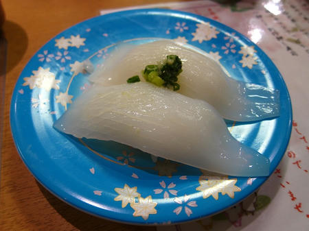 びんび三昧