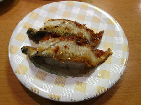 びんび三昧