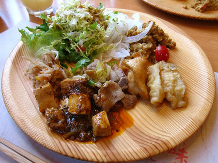 旬菜食健 ひな野