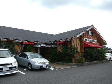 コメダ珈琲店