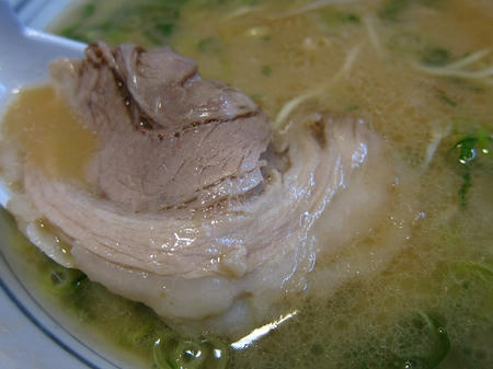 らーめん藤 三雲店