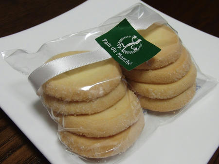 パン ドゥ マルシェ