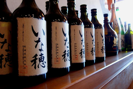 いな穂
