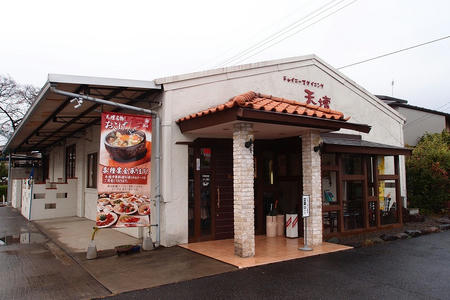 チャイニーズダイニング 天壇