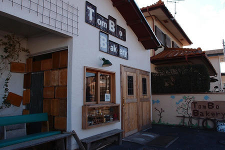 トンボベーカリー