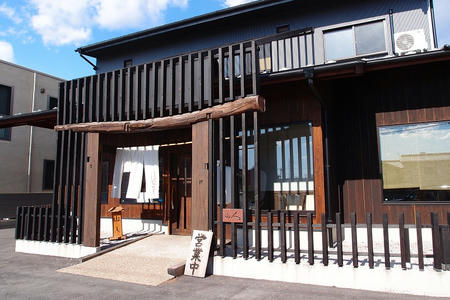 蕎麦 山海酒屋 山人