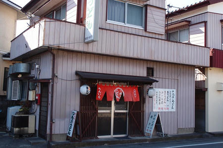 めんいち