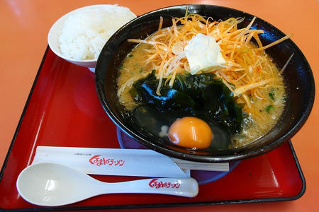 くるまやラーメン