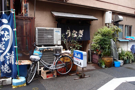 うなぎ はし本