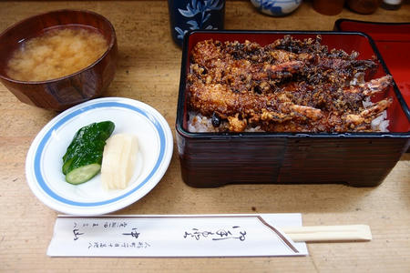 天ぷら 中山