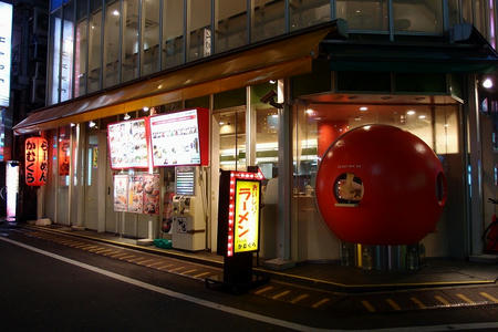 どうとんぼり神座 新宿歌舞伎町店