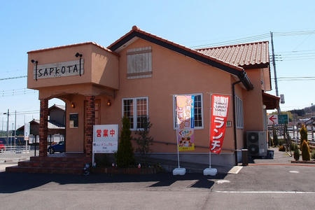 カレー&Cafe サプコタ