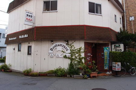 レストラン タカラ