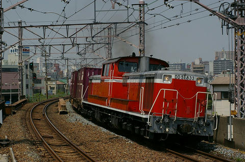 20080430_IMGP9578_1024.JPG
