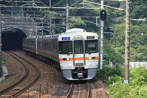 20100823_IMG_6447_1024.JPG