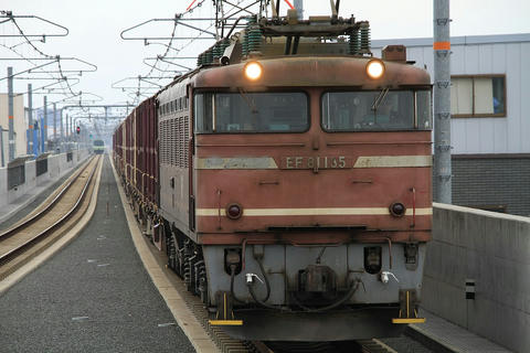 20110325_IMG_2762_1024.JPG